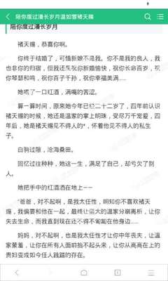 沙龙体育官网入口